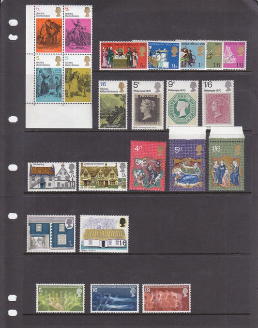 GB 1970 Commemorative Issues Year Set  - SG 778-814 - MNH