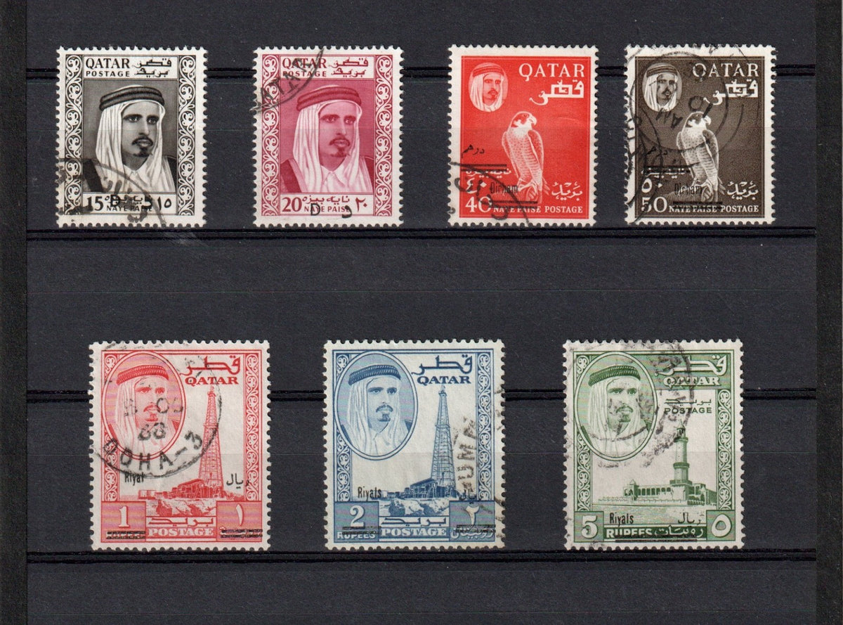 Qatar - 1966 - New Currency Overprints - part set - fine used  (cat. £500 2016)