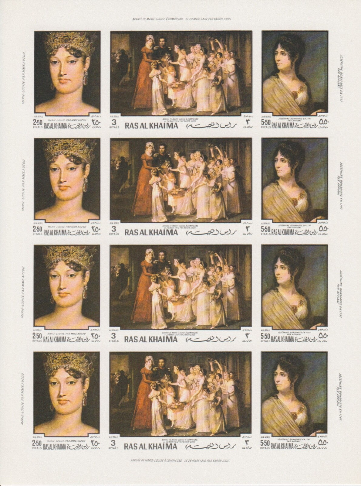1970 Ras Al Khaimah History of France  Mi. 453B-70B - IMPERF Sheets (6) - MNH