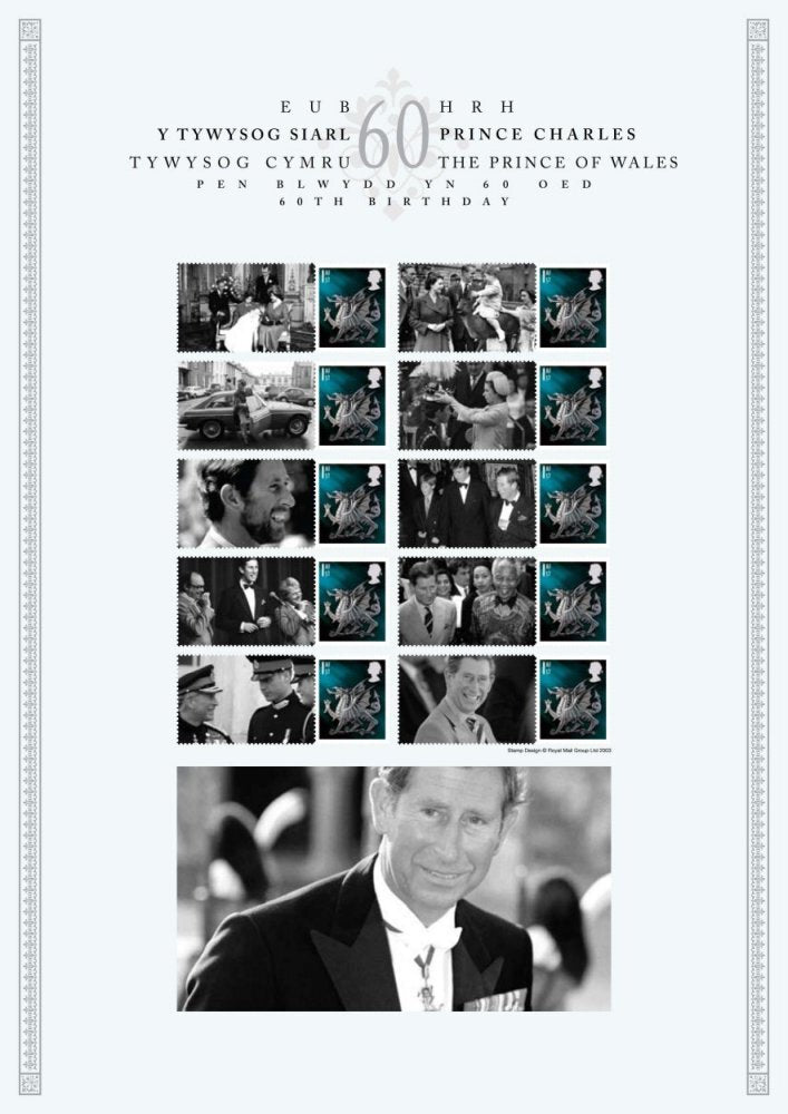 GB CSS1 - CSS38 Commemorative Sheets - Multiple Choice Listing Use Drop Down Box