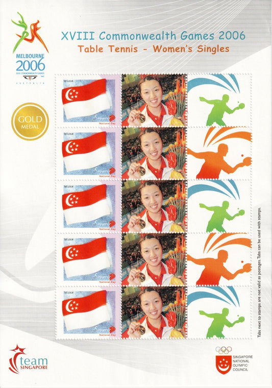 2006 Singapore : Commonwealth Games My Stamp Sheet - Gold Medal Winners