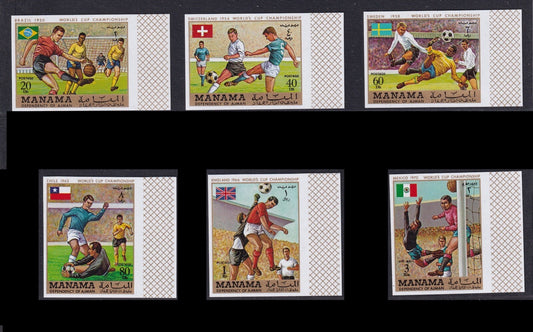 1970 Manama - Football World Championships 1950-70 - Mi-262B-267B, IMPERF  - MNH