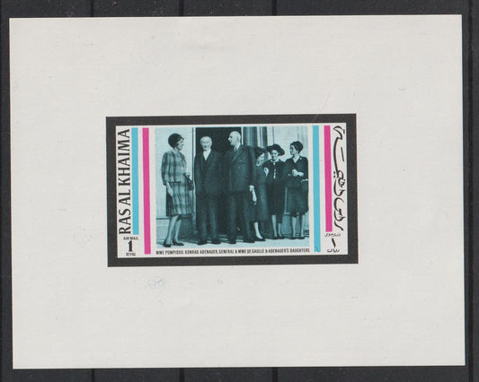 1972 Ras Al Khaimah - Charles De Gaulle Mi-671 Deluxe MS - MLH