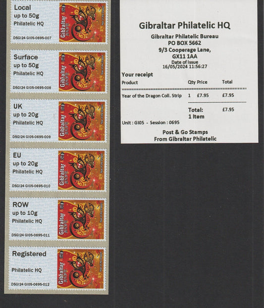 2024 Gibraltar Post & Go, Year of the Dragon - Philatelic HQ o/p  - Mint Strip