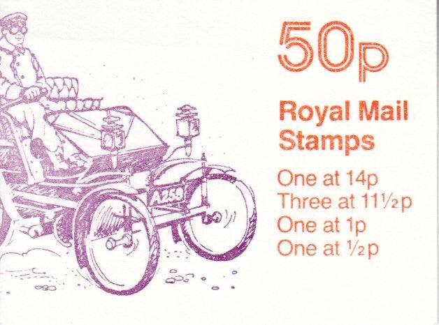 GB 50p Folded Booklets - Multi-Buy from Drop Down Menu