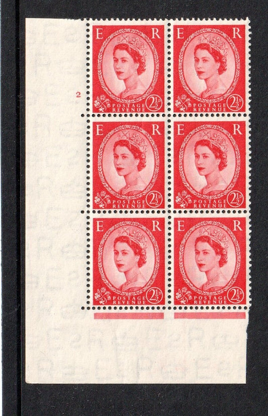 GB - 2½p Tudor Crown Cyl. Block of 6 - SG519 UMM