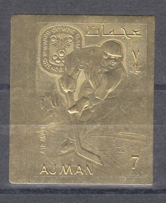 Ajman 1968 - Winter Olympic Games - Grenoble - 7r Gold - MNH, Imperforate