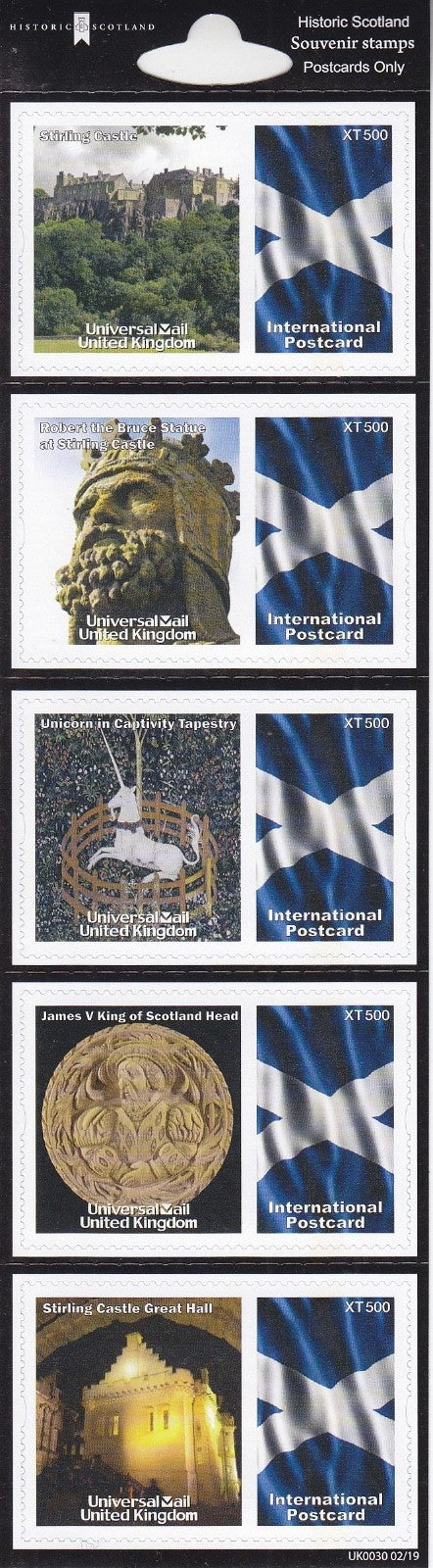 GB Universal Mail Tourist Stamps - buy one or more from the drop down menu!!