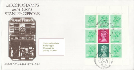 GB 1982 - Prestige Booklet Pane - Story of Stanley Gibbons - Royal Mail FDC