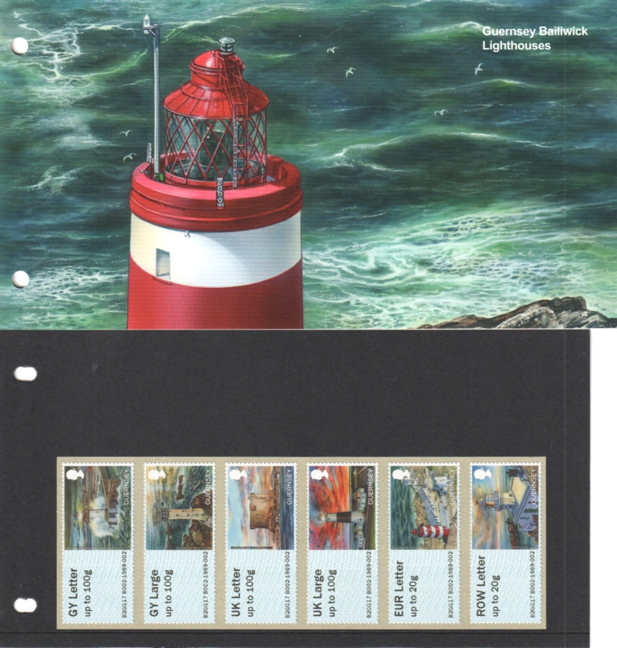 2017 Guernsey - Post & Go - Guernsey Bailiwick Lighthouses - Presentation Pack