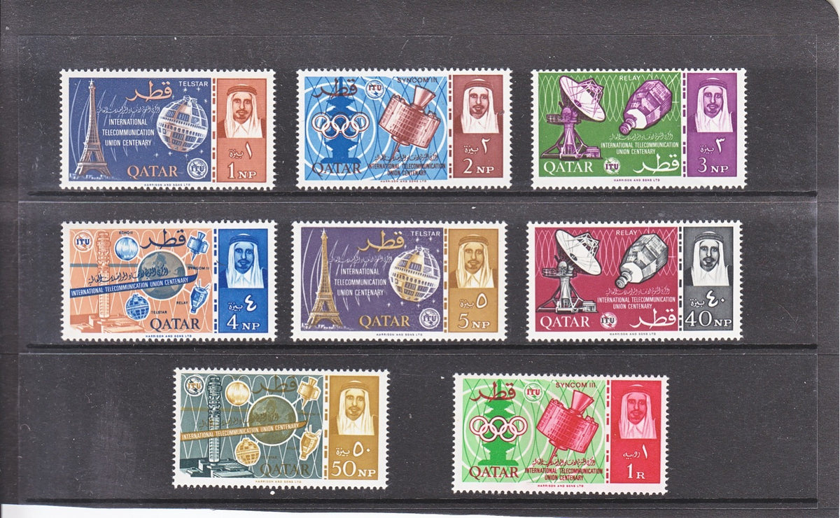Qatar - 1965 - Centenary of ITU - SG-62-69 - MNH - cat £39