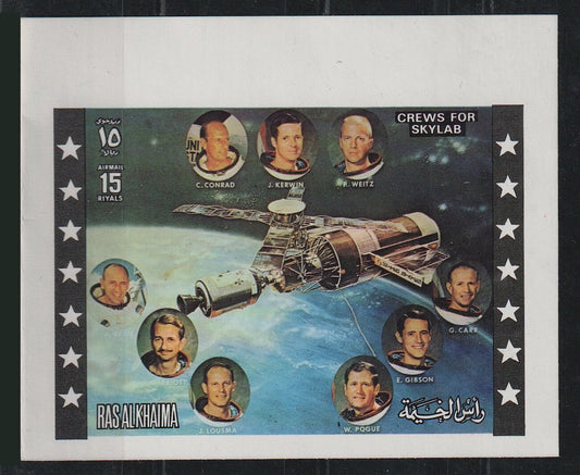 1972  Ras Al Khaima - Skylab Programme - Mi-851B - Imperf. - MNH