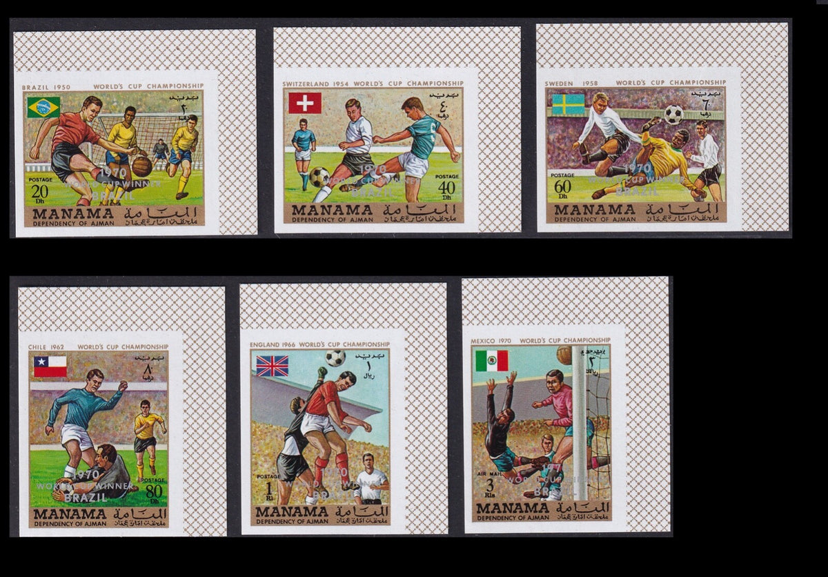 1970 Manama - World Cup Winners Brazil Overprint - Mi-284B-289B, IMPERF  - MNH