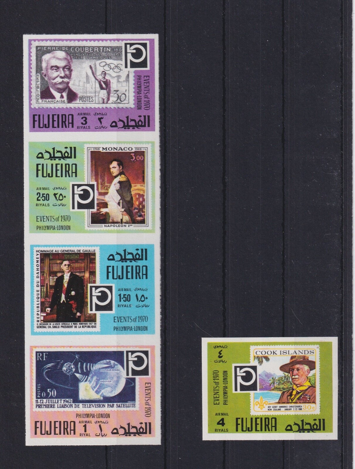 Fujeira 1970 -  Philympia London Set Mi-1457-61 A+ B - Perf + Imperf Set - MNH