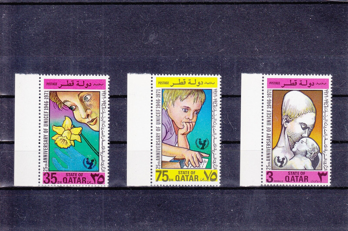 Qatar 1971 - UNICEF - SG-378-385 - 8v MNH