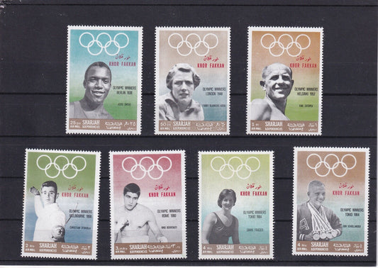 1969 Khor Fakkan - Gold Medal Winners - Mi 219-225- MNH