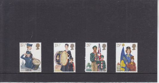 GB 1982 - Youth Organisations - SG 1179 -1182 - MNH