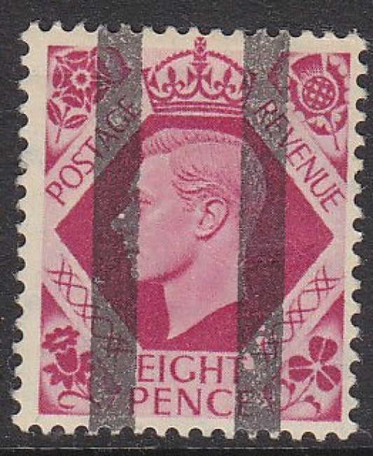 GB 1939 - PO Training Stamps - SG-472