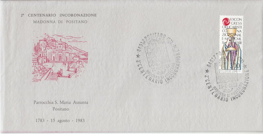 Italy 1983 - Madonna Di Positano - First Day of Issue Cover