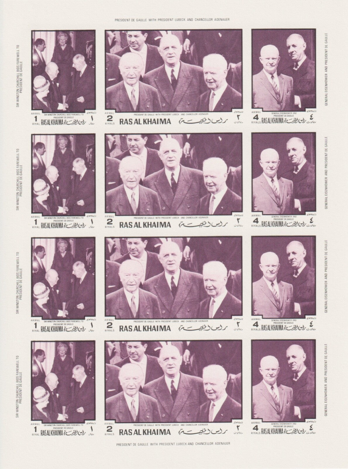 1970 Ras Al Khaimah History of France  Mi. 453B-70B - IMPERF Sheets (6) - MNH