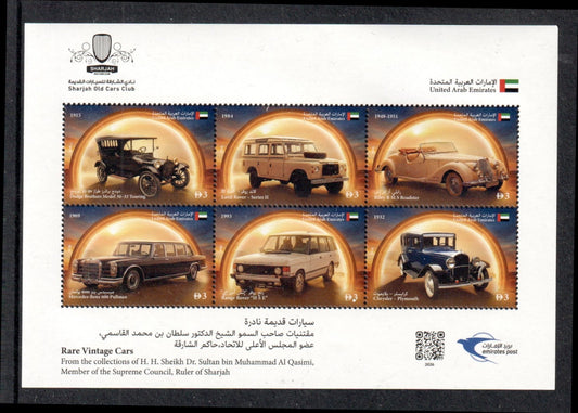 UAE - 2026 - Sharjah Old Cars Club Stamp Sheetlet MNH