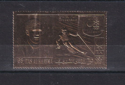 1972 Ras Al Khaima - Winter Olympics - Gold Foil PERF - Mi- B737A - MNH