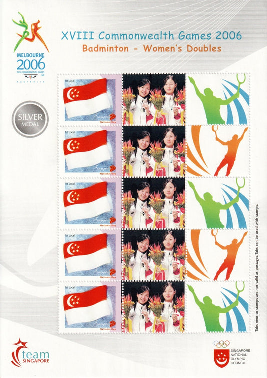 2006 Singapore : Commonwealth Games My Stamp Sheet - Silver Medal Winners