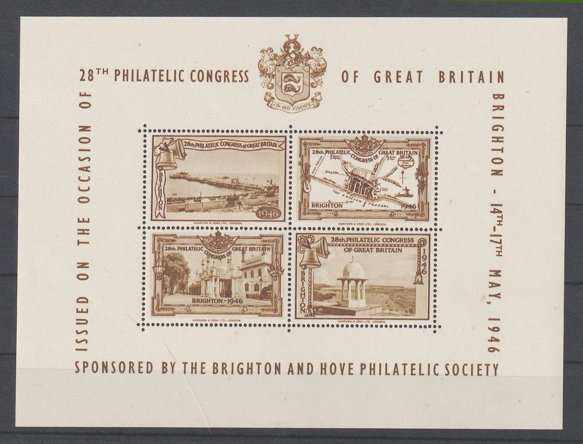 GB 1946 28th Philatelic Congress, Brighton 4 x  Exhibition Sheets - MNH + +