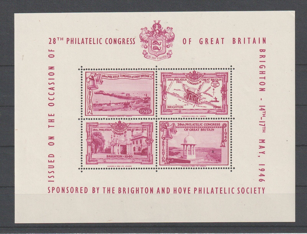 GB 1946 28th Philatelic Congress, Brighton 4 x  Exhibition Sheets - MNH + +