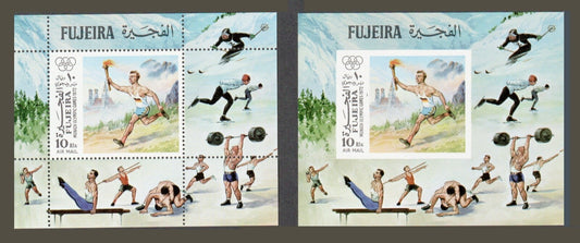 Fujeira 1972 - Summer Olympics Munich - Mi-BL-112A + Mi-Bl-112B - MNH