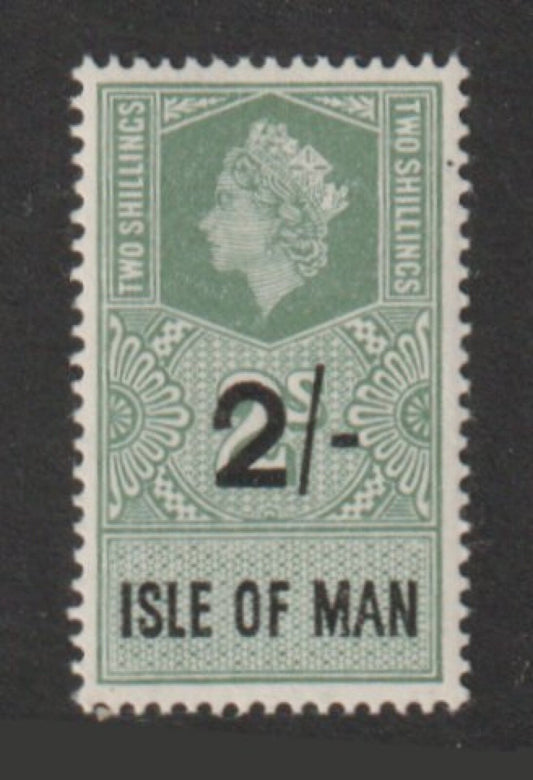 Isle of Man QEII o/p 2/-  REVENUE stamp fine UMM