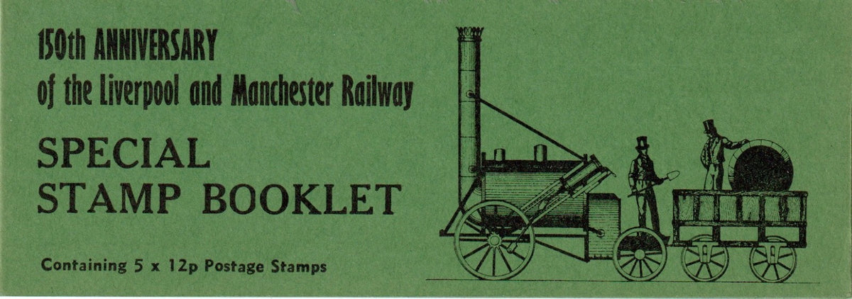 GB 1980 - 150th Anniversary. Liverpool and Manchester Railway - Private Booklet