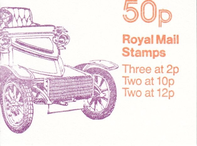 GB 50p Folded Booklets - Multi-Buy from Drop Down Menu