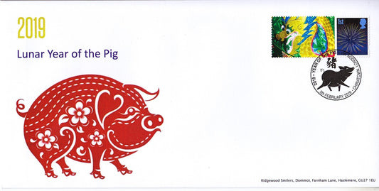 GB 2019 - Generic Smilers - Year of the Pig - Special Postmark Cover # 3