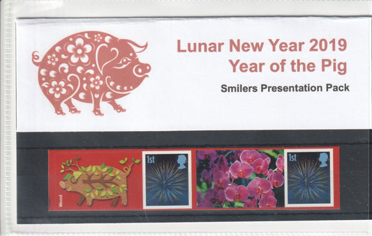 2019 - Private Presentation Pack - Smilers - Year of the Pig - GS-116/LS-114