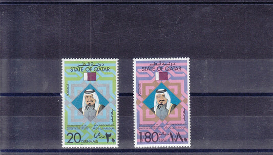 Qatar 1977 - 5th Anniversary of Emir's Accession,  SG-622-623 MNH