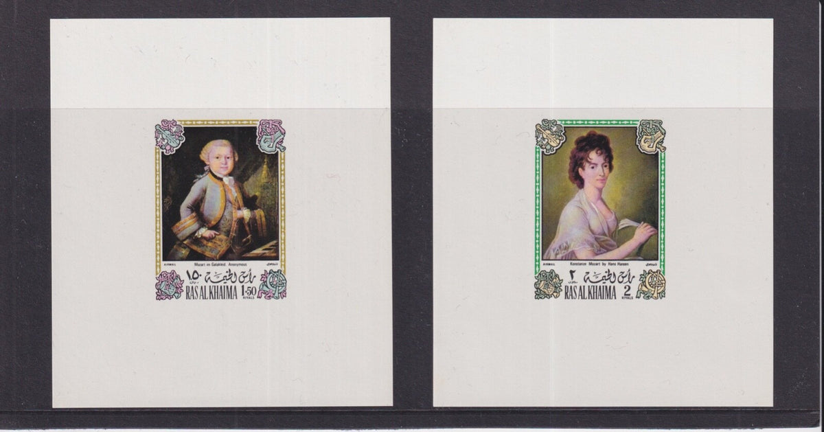 1972 Ras Al Khaima - 6 x Mozart Deluxe Miniature Sheets - Mi- 642-647 - MNH