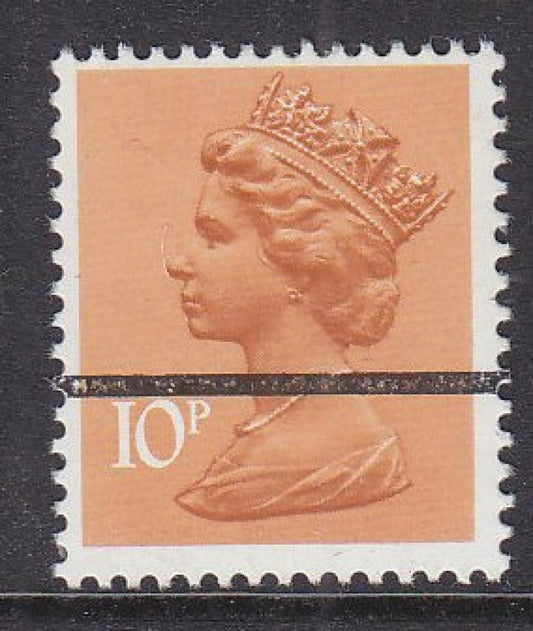 GB 1979 - PO Training School Stamp 25p - SG-X887 with single bar - MNH