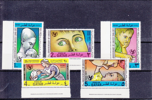 Qatar 1971 - UNICEF - SG-378-385 - 8v MNH