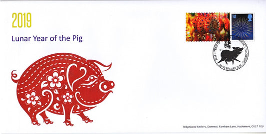 GB 2019 - Generic Smilers - Year of the Pig - Special Postmark Cover # 7