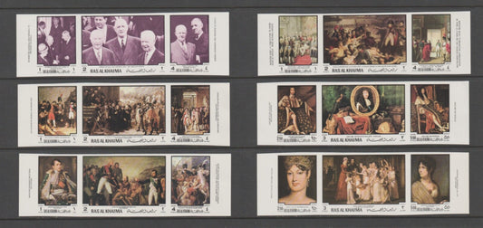 1970 Ras Al Khaimah History of France  Mi. 453B-70B - IMPERF Strips (6) - MNH