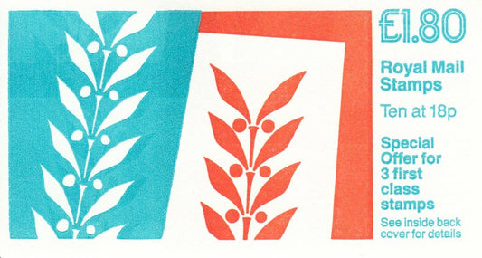 GB 1987 - Brighter Writer - Folded Stamp Booklet - SG-FU4a