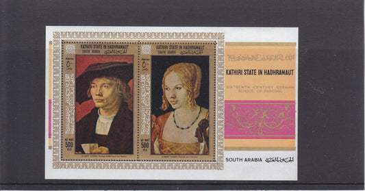 1967 South Arabia - Kathiri State in Hadhramaut, Paintings Mini Sheet (Durer)