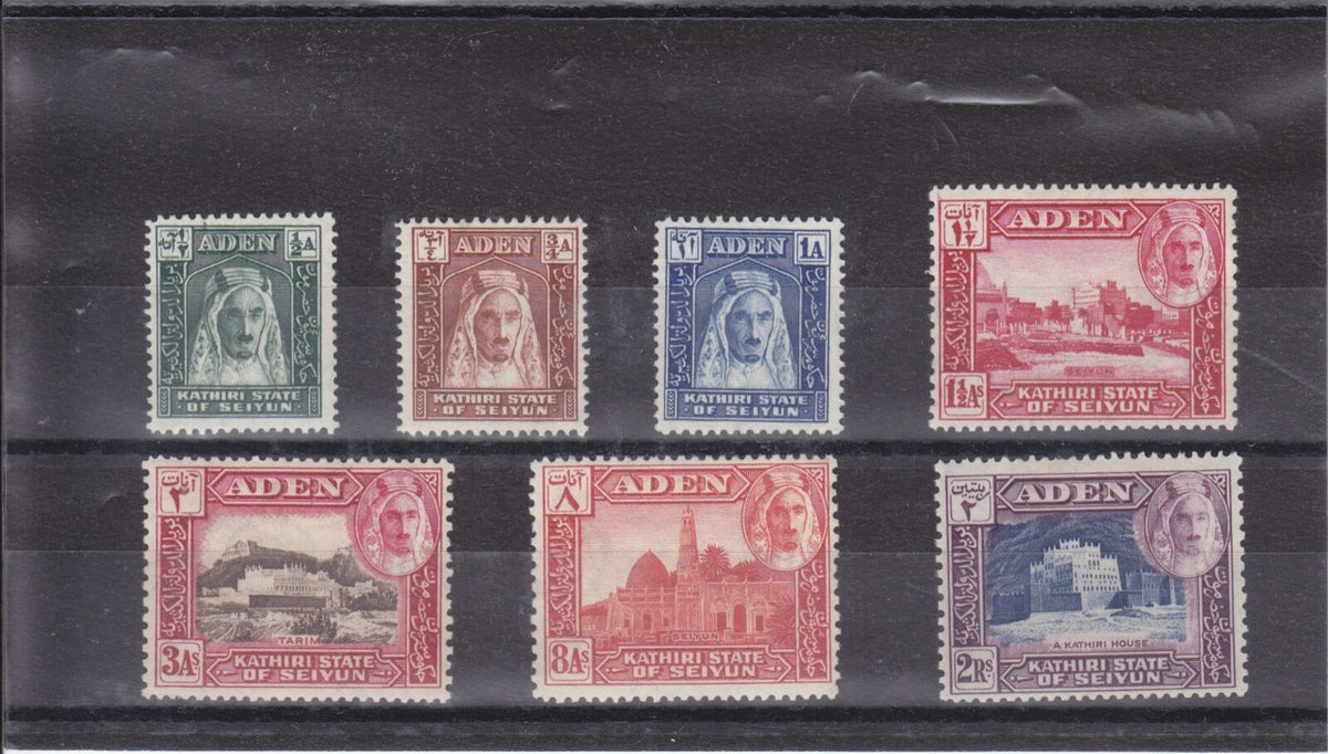 Aden Protectorate States - 1942 Definitive Set, Seiyun, SG1 - 11,  LHM