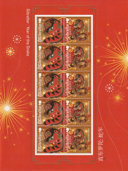 2013 Gibraltar - Chinese New Year - Year of the Snake- Greetings - UMM / MNH