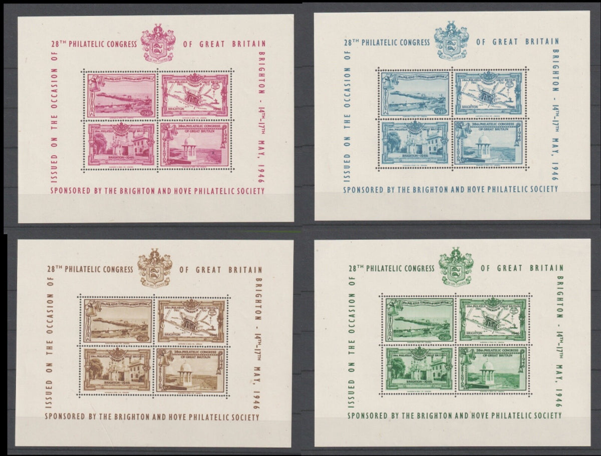 GB 1946 28th Philatelic Congress, Brighton 4 x  Exhibition Sheets - MNH + +