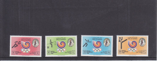 Bahrain 1988 - Olympic Games, Seoul - SG-354-357 - MNH