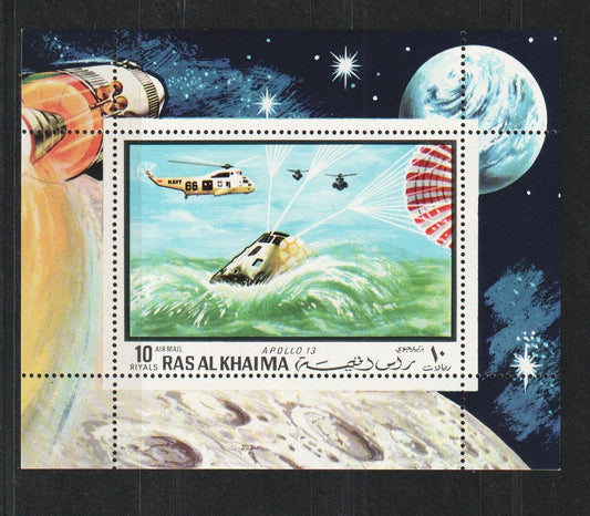 1970 Ras Al Khaimah - Landing Of Apollo 13 S/Sheet - Mi-Bl. C 95 A - MNH
