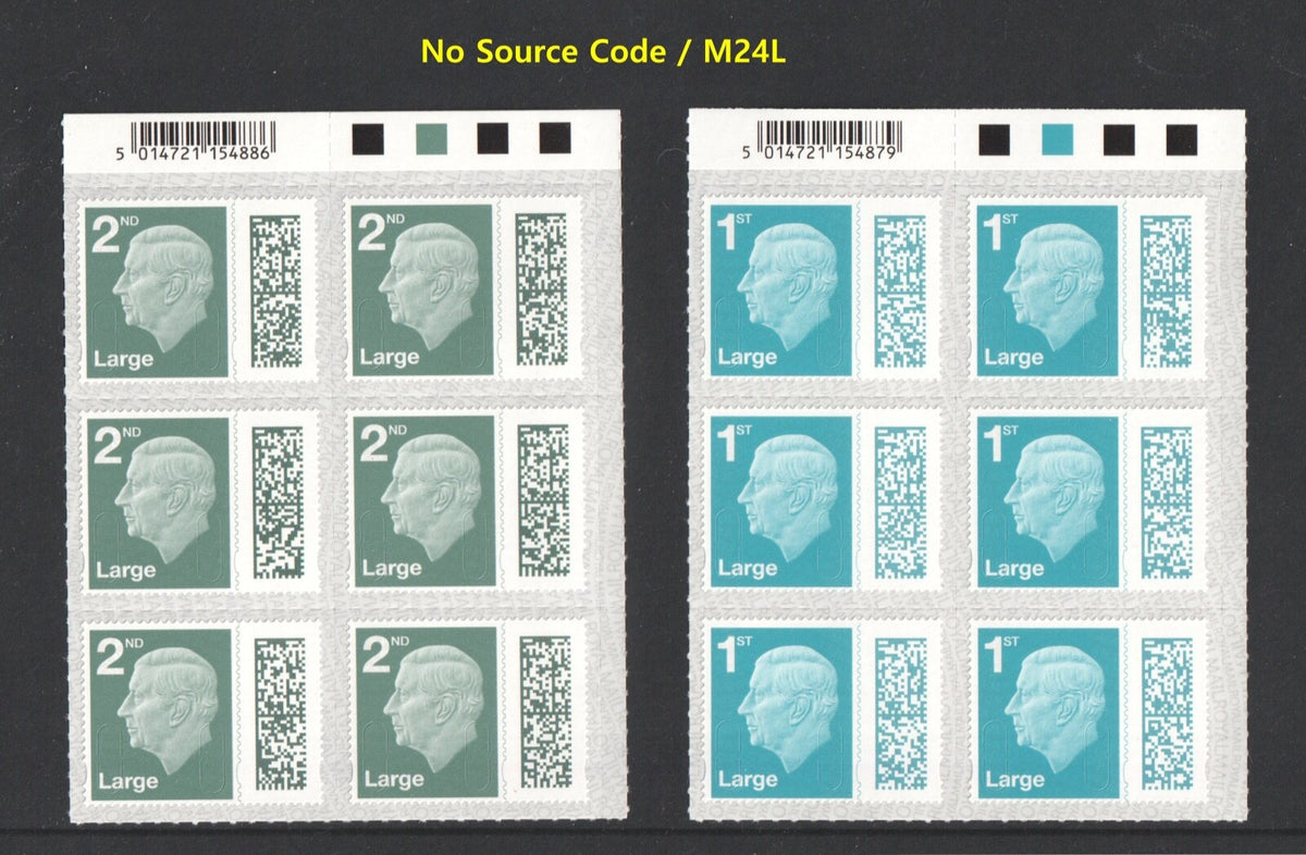GB 2024 - 2nd / 1st LARGE Barcoded KC III Traffic Light Blocks of 6 -  M24L
