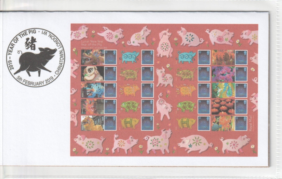 2019 - Private Presentation Pack - Smilers - Year of the Pig - GS-116/LS-114
